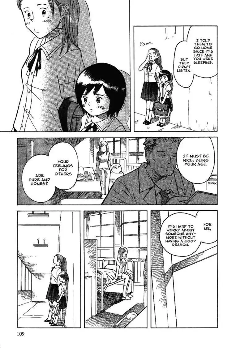 Futatsu no Spica Chapter 12 13